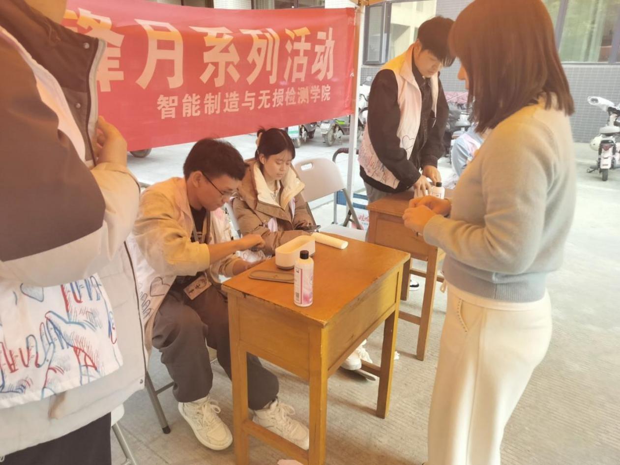 雷锋活动